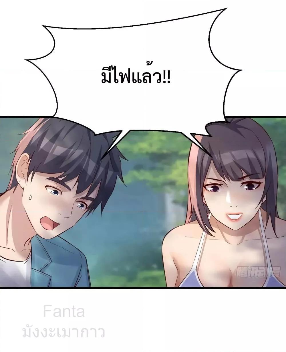 Manga-lc-com อ่านมังงะ อ่านการ์ตูน ออนไลน์ ฟรี MyTwinGirlfri ตอนที่ 1 2 3 4 5 6 7 8 9 10 11 12 13 14 ฟรี ไม่มีโฆษณา Manga-lc - อ่าน มังงะ อ่าน การ์ตูน ออนไลน์ อ่านมังงะ ฟรี