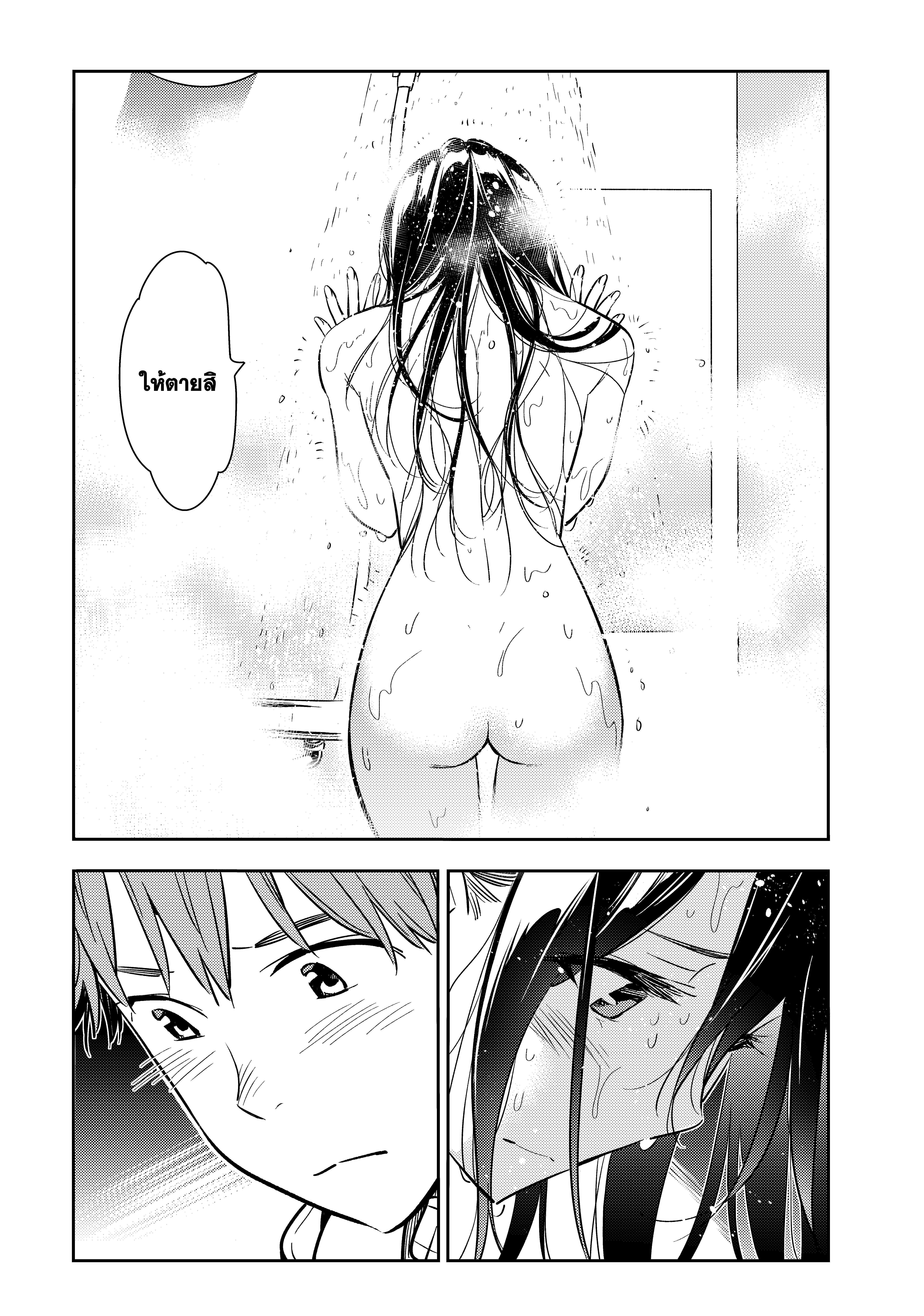 Manga-lc-com อ่านมังงะ อ่านการ์ตูน ออนไลน์ ฟรี Kanojo Okarishimasu ตอนที่ 1 2 3 4 5 6 7 8 9 10 11 12 13 14 ฟรี ไม่มีโฆษณา Manga-lc - อ่าน มังงะ อ่าน การ์ตูน ออนไลน์ อ่านมังงะ ฟรี