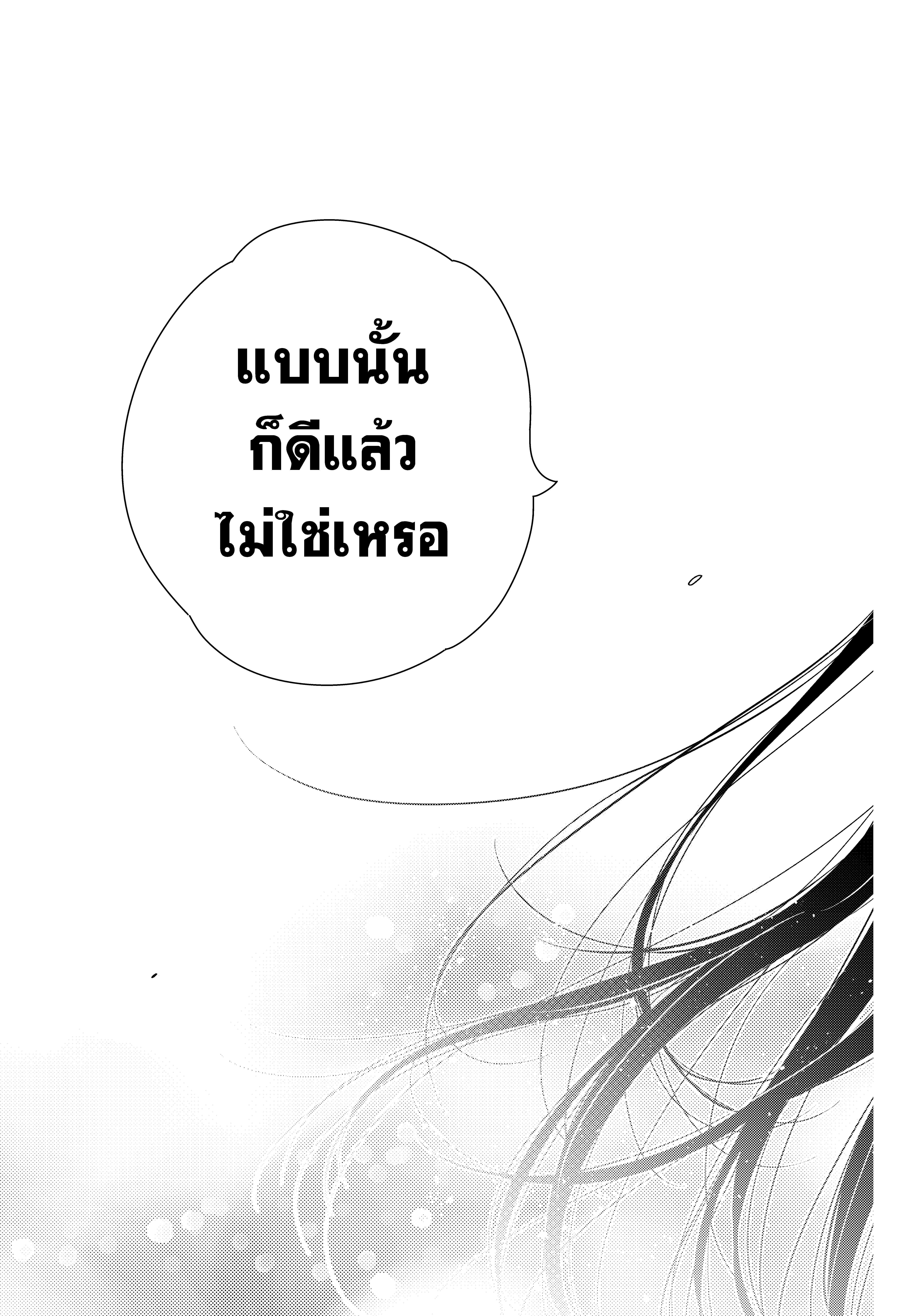Manga-lc-com อ่านมังงะ อ่านการ์ตูน ออนไลน์ ฟรี Kanojo Okarishimasu ตอนที่ 1 2 3 4 5 6 7 8 9 10 11 12 13 14 ฟรี ไม่มีโฆษณา Manga-lc - อ่าน มังงะ อ่าน การ์ตูน ออนไลน์ อ่านมังงะ ฟรี