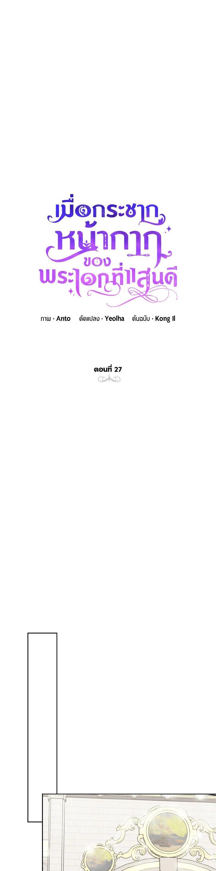 Manga-lc-com อ่านมังงะ อ่านการ์ตูน ออนไลน์ ฟรี Behind His Kind Mask ตอนที่ 1 2 3 4 5 6 7 8 9 10 11 12 13 14 ฟรี ไม่มีโฆษณา Manga-lc - อ่าน มังงะ อ่าน การ์ตูน ออนไลน์ อ่านมังงะ ฟรี