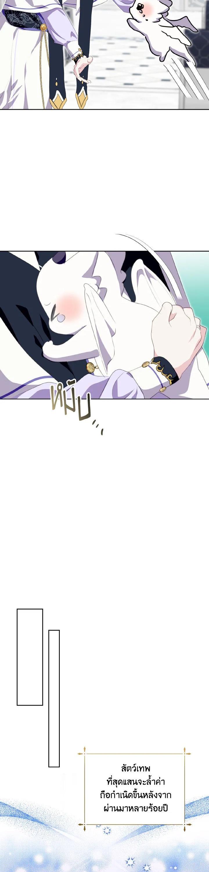 Manga-lc-com อ่านมังงะ อ่านการ์ตูน ออนไลน์ ฟรี Behind His Kind Mask ตอนที่ 1 2 3 4 5 6 7 8 9 10 11 12 13 14 ฟรี ไม่มีโฆษณา Manga-lc - อ่าน มังงะ อ่าน การ์ตูน ออนไลน์ อ่านมังงะ ฟรี