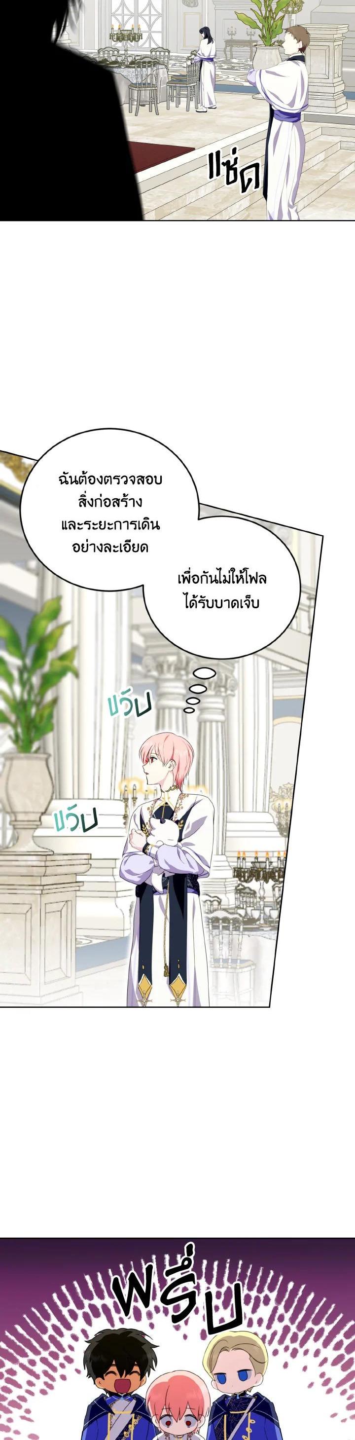Manga-lc-com อ่านมังงะ อ่านการ์ตูน ออนไลน์ ฟรี Behind His Kind Mask ตอนที่ 1 2 3 4 5 6 7 8 9 10 11 12 13 14 ฟรี ไม่มีโฆษณา Manga-lc - อ่าน มังงะ อ่าน การ์ตูน ออนไลน์ อ่านมังงะ ฟรี