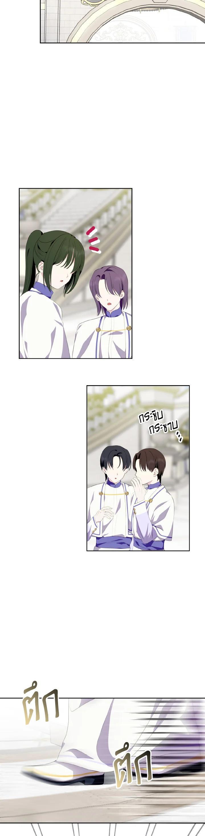 Manga-lc-com อ่านมังงะ อ่านการ์ตูน ออนไลน์ ฟรี Behind His Kind Mask ตอนที่ 1 2 3 4 5 6 7 8 9 10 11 12 13 14 ฟรี ไม่มีโฆษณา Manga-lc - อ่าน มังงะ อ่าน การ์ตูน ออนไลน์ อ่านมังงะ ฟรี