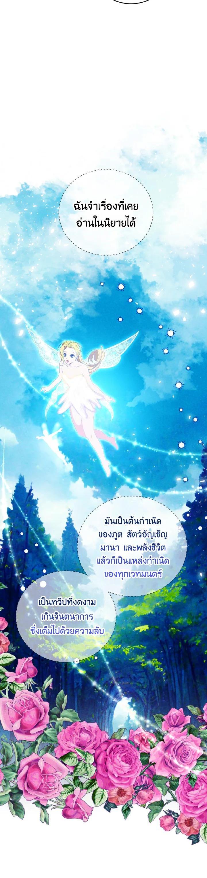 Manga-lc-com อ่านมังงะ อ่านการ์ตูน ออนไลน์ ฟรี Behind His Kind Mask ตอนที่ 1 2 3 4 5 6 7 8 9 10 11 12 13 14 ฟรี ไม่มีโฆษณา Manga-lc - อ่าน มังงะ อ่าน การ์ตูน ออนไลน์ อ่านมังงะ ฟรี