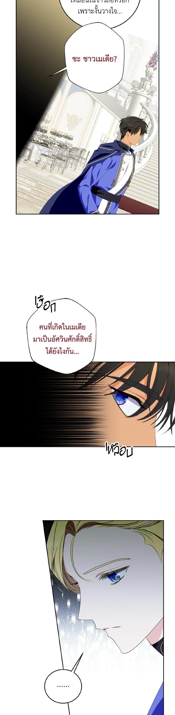 Manga-lc-com อ่านมังงะ อ่านการ์ตูน ออนไลน์ ฟรี Behind His Kind Mask ตอนที่ 1 2 3 4 5 6 7 8 9 10 11 12 13 14 ฟรี ไม่มีโฆษณา Manga-lc - อ่าน มังงะ อ่าน การ์ตูน ออนไลน์ อ่านมังงะ ฟรี