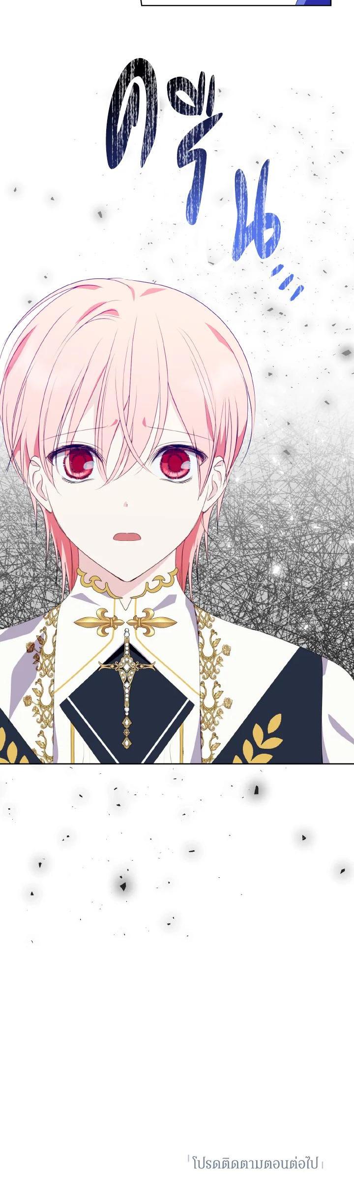 Manga-lc-com อ่านมังงะ อ่านการ์ตูน ออนไลน์ ฟรี Behind His Kind Mask ตอนที่ 1 2 3 4 5 6 7 8 9 10 11 12 13 14 ฟรี ไม่มีโฆษณา Manga-lc - อ่าน มังงะ อ่าน การ์ตูน ออนไลน์ อ่านมังงะ ฟรี