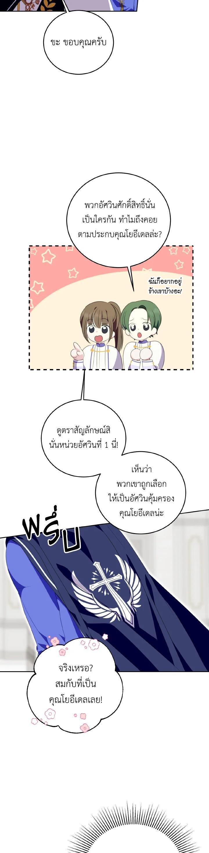 Manga-lc-com อ่านมังงะ อ่านการ์ตูน ออนไลน์ ฟรี Behind His Kind Mask ตอนที่ 1 2 3 4 5 6 7 8 9 10 11 12 13 14 ฟรี ไม่มีโฆษณา Manga-lc - อ่าน มังงะ อ่าน การ์ตูน ออนไลน์ อ่านมังงะ ฟรี
