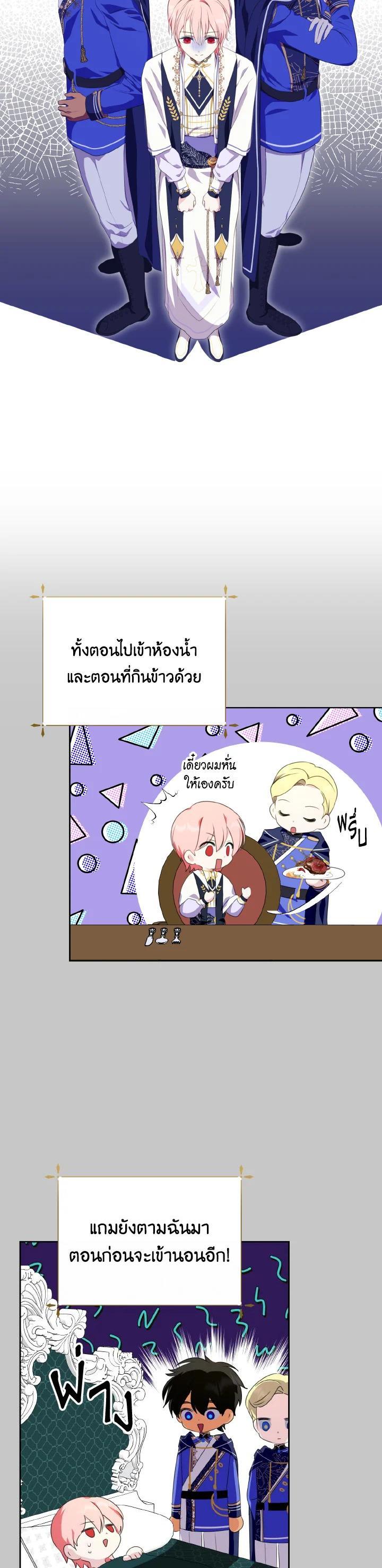 Manga-lc-com อ่านมังงะ อ่านการ์ตูน ออนไลน์ ฟรี Behind His Kind Mask ตอนที่ 1 2 3 4 5 6 7 8 9 10 11 12 13 14 ฟรี ไม่มีโฆษณา Manga-lc - อ่าน มังงะ อ่าน การ์ตูน ออนไลน์ อ่านมังงะ ฟรี