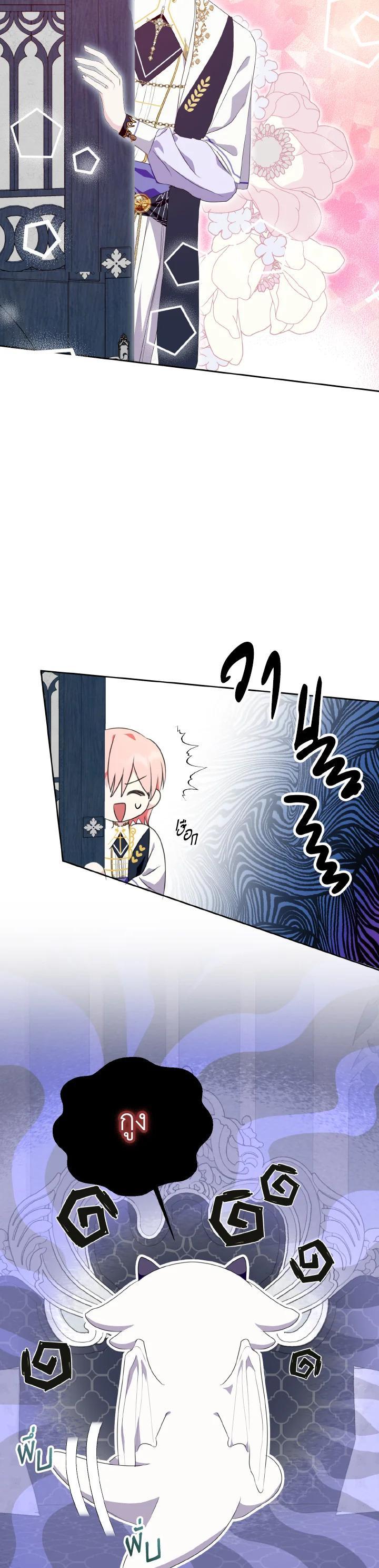 Manga-lc-com อ่านมังงะ อ่านการ์ตูน ออนไลน์ ฟรี Behind His Kind Mask ตอนที่ 1 2 3 4 5 6 7 8 9 10 11 12 13 14 ฟรี ไม่มีโฆษณา Manga-lc - อ่าน มังงะ อ่าน การ์ตูน ออนไลน์ อ่านมังงะ ฟรี