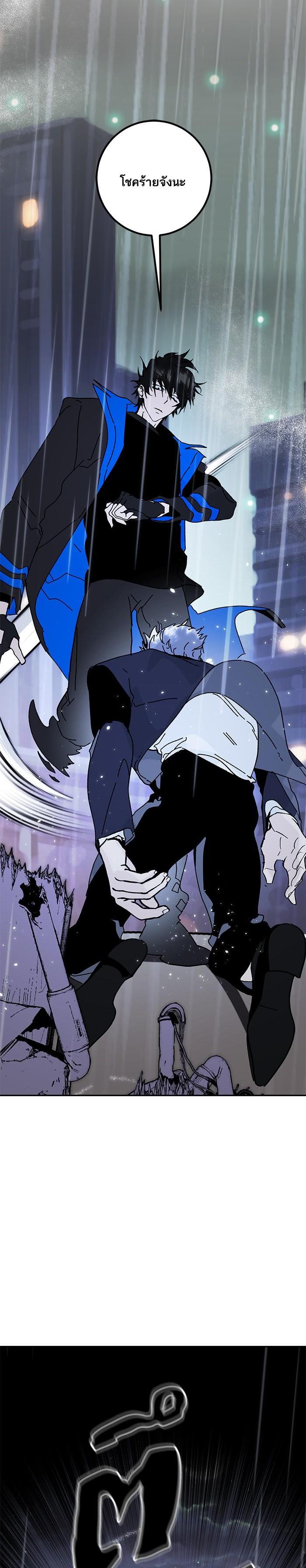 Manga-lc-com อ่านมังงะ อ่านการ์ตูน ออนไลน์ ฟรี Return to Player ตอนที่ 1 2 3 4 5 6 7 8 9 10 11 12 13 14 ฟรี ไม่มีโฆษณา Manga-lc - อ่าน มังงะ อ่าน การ์ตูน ออนไลน์ อ่านมังงะ ฟรี