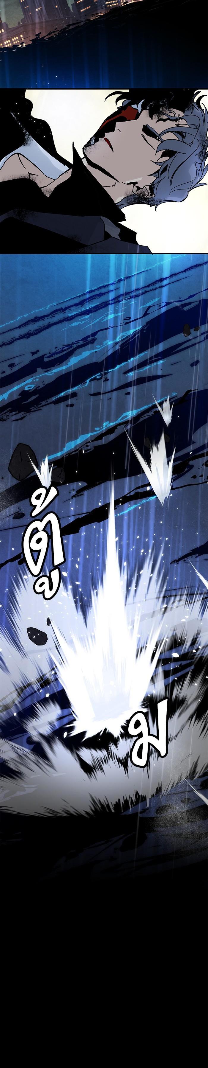 Manga-lc-com อ่านมังงะ อ่านการ์ตูน ออนไลน์ ฟรี Return to Player ตอนที่ 1 2 3 4 5 6 7 8 9 10 11 12 13 14 ฟรี ไม่มีโฆษณา Manga-lc - อ่าน มังงะ อ่าน การ์ตูน ออนไลน์ อ่านมังงะ ฟรี