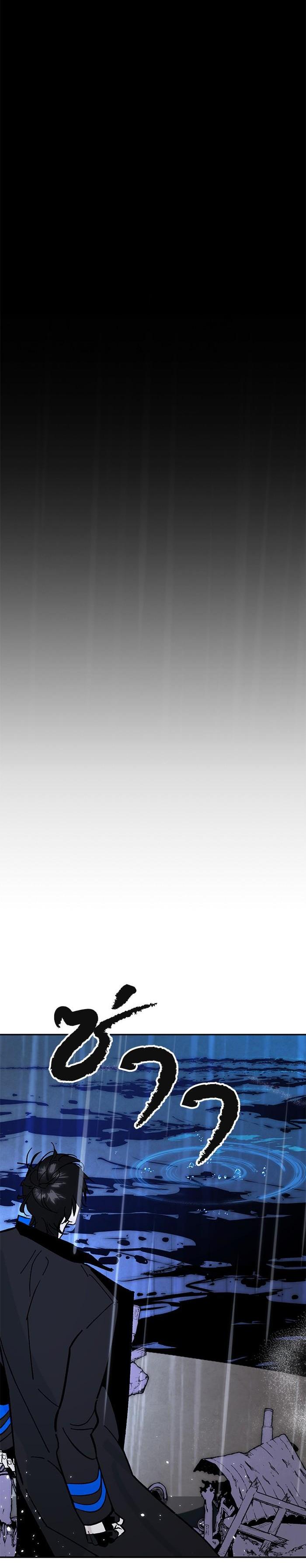 Manga-lc-com อ่านมังงะ อ่านการ์ตูน ออนไลน์ ฟรี Return to Player ตอนที่ 1 2 3 4 5 6 7 8 9 10 11 12 13 14 ฟรี ไม่มีโฆษณา Manga-lc - อ่าน มังงะ อ่าน การ์ตูน ออนไลน์ อ่านมังงะ ฟรี