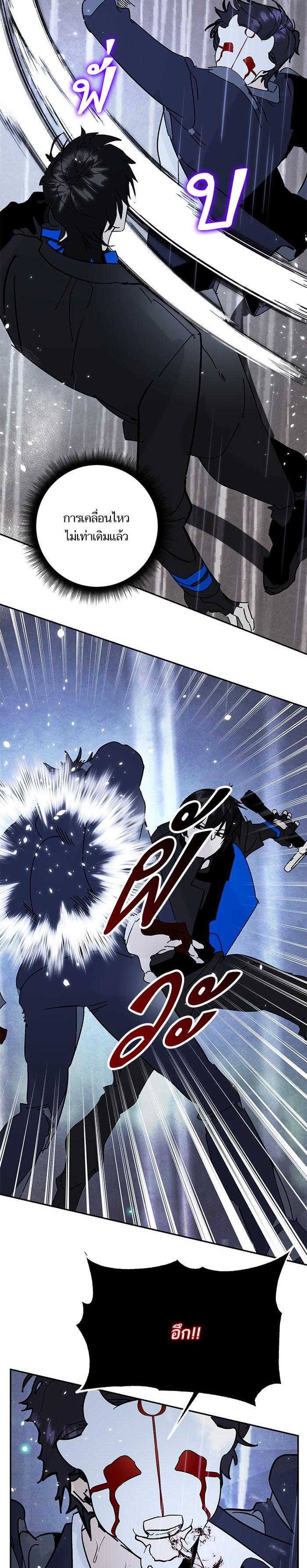 Manga-lc-com อ่านมังงะ อ่านการ์ตูน ออนไลน์ ฟรี Return to Player ตอนที่ 1 2 3 4 5 6 7 8 9 10 11 12 13 14 ฟรี ไม่มีโฆษณา Manga-lc - อ่าน มังงะ อ่าน การ์ตูน ออนไลน์ อ่านมังงะ ฟรี