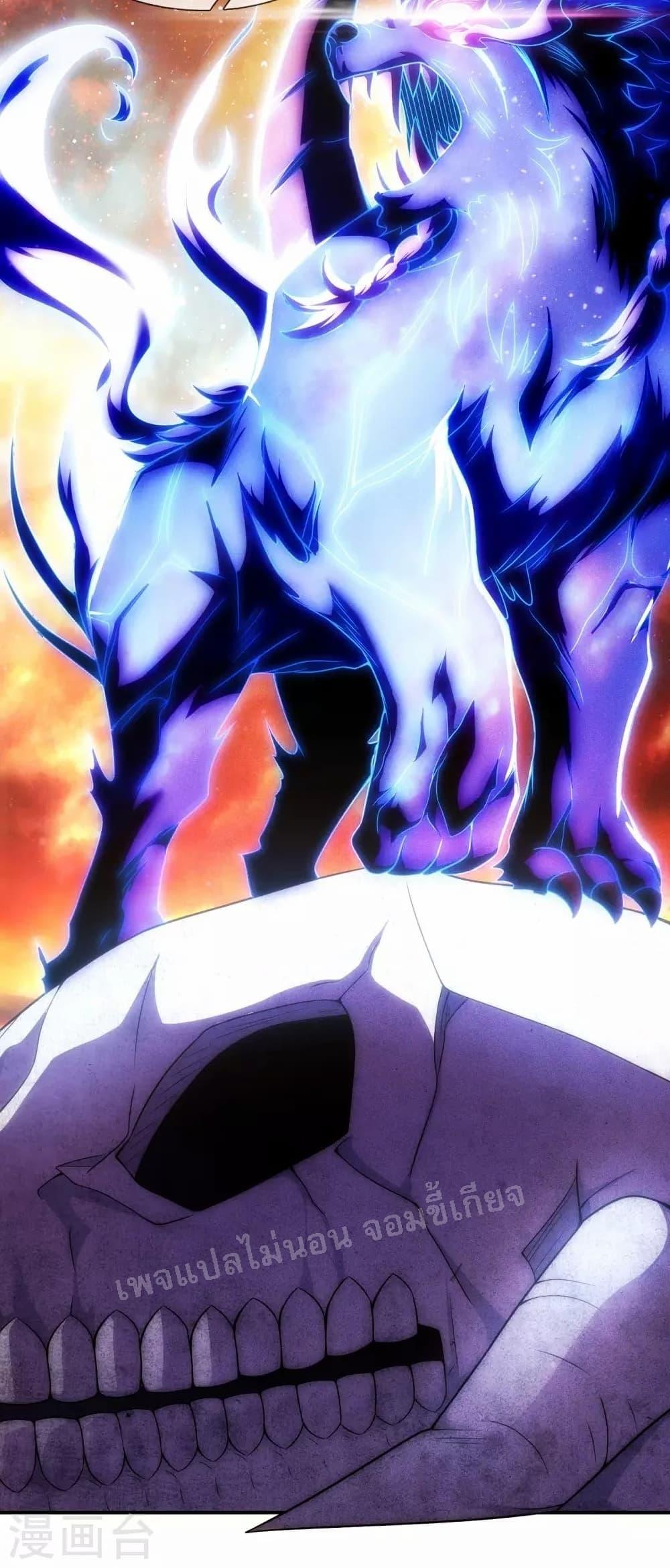 Manga-lc-com อ่านมังงะ อ่านการ์ตูน ออนไลน์ ฟรี Returning to take revenge of the God Demon King การกลับมาล้างแค้นของราชันเทพอสูร ตอนที่ 1 2 3 4 5 6 7 8 9 10 11 12 13 14 ฟรี ไม่มีโฆษณา Manga-lc - อ่าน มังงะ อ่าน การ์ตูน ออนไลน์ อ่านมังงะ ฟรี