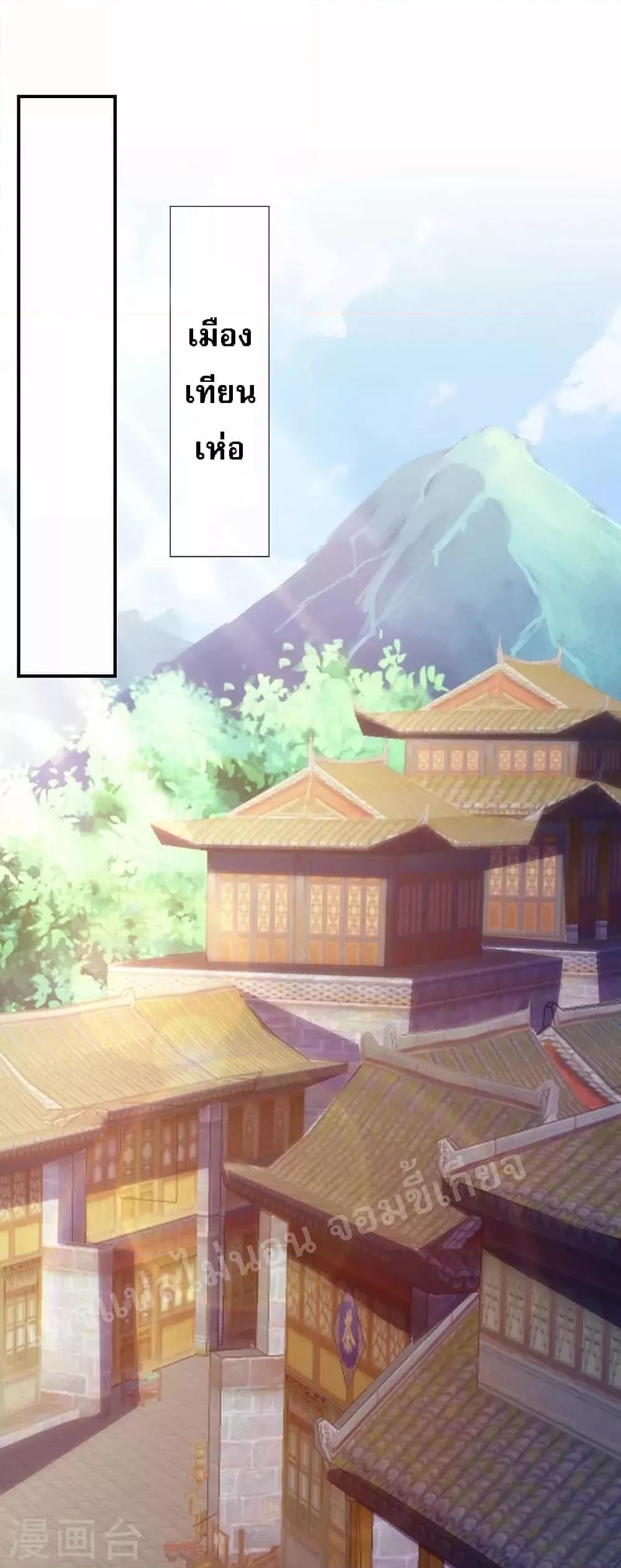 Manga-lc-com อ่านมังงะ อ่านการ์ตูน ออนไลน์ ฟรี Returning to take revenge of the God Demon King การกลับมาล้างแค้นของราชันเทพอสูร ตอนที่ 1 2 3 4 5 6 7 8 9 10 11 12 13 14 ฟรี ไม่มีโฆษณา Manga-lc - อ่าน มังงะ อ่าน การ์ตูน ออนไลน์ อ่านมังงะ ฟรี