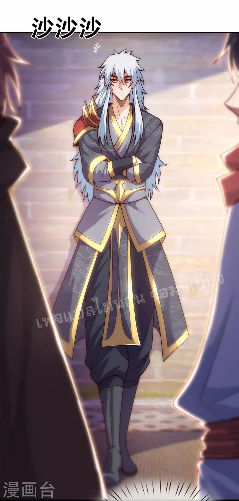 Manga-lc-com อ่านมังงะ อ่านการ์ตูน ออนไลน์ ฟรี Returning to take revenge of the God Demon King การกลับมาล้างแค้นของราชันเทพอสูร ตอนที่ 1 2 3 4 5 6 7 8 9 10 11 12 13 14 ฟรี ไม่มีโฆษณา Manga-lc - อ่าน มังงะ อ่าน การ์ตูน ออนไลน์ อ่านมังงะ ฟรี
