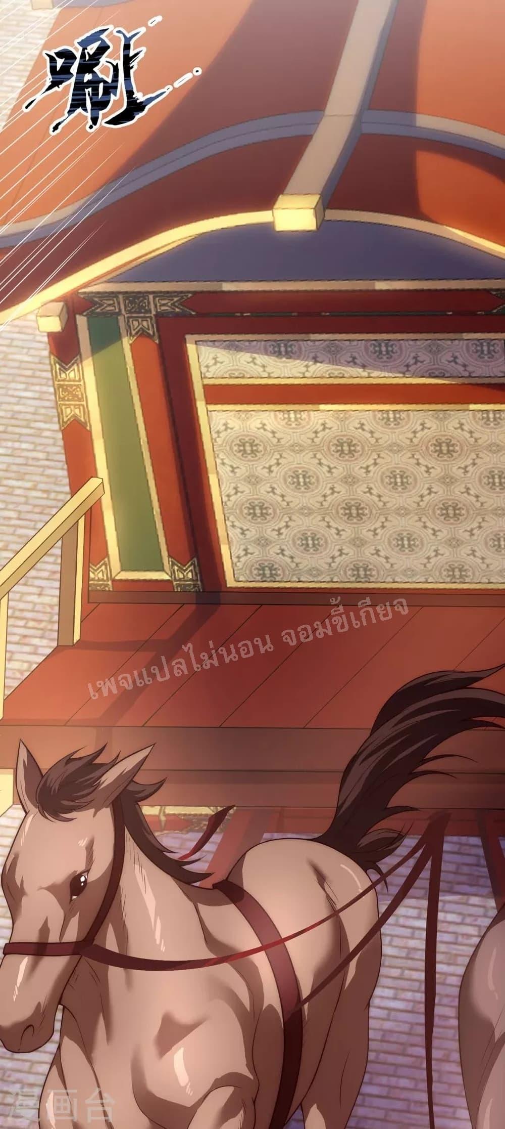 Manga-lc-com อ่านมังงะ อ่านการ์ตูน ออนไลน์ ฟรี Returning to take revenge of the God Demon King การกลับมาล้างแค้นของราชันเทพอสูร ตอนที่ 1 2 3 4 5 6 7 8 9 10 11 12 13 14 ฟรี ไม่มีโฆษณา Manga-lc - อ่าน มังงะ อ่าน การ์ตูน ออนไลน์ อ่านมังงะ ฟรี