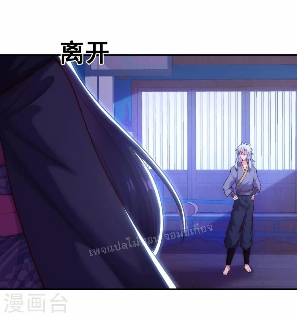 Manga-lc-com อ่านมังงะ อ่านการ์ตูน ออนไลน์ ฟรี Returning to take revenge of the God Demon King การกลับมาล้างแค้นของราชันเทพอสูร ตอนที่ 1 2 3 4 5 6 7 8 9 10 11 12 13 14 ฟรี ไม่มีโฆษณา Manga-lc - อ่าน มังงะ อ่าน การ์ตูน ออนไลน์ อ่านมังงะ ฟรี