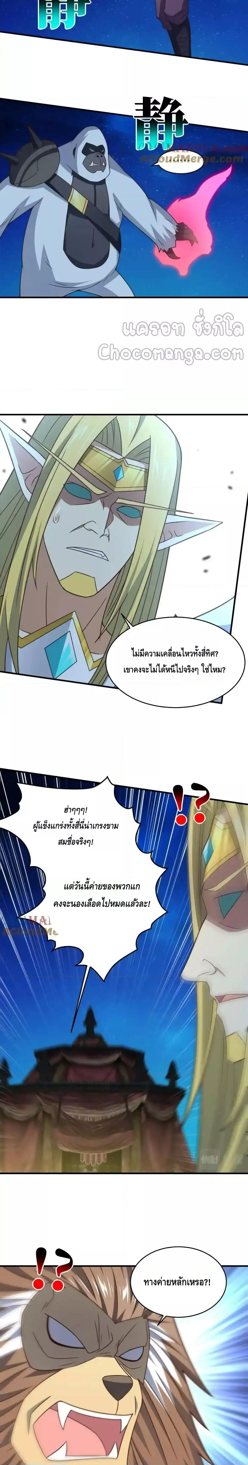 Manga-lc-com อ่านมังงะ อ่านการ์ตูน ออนไลน์ ฟรี HighEnergyStr ตอนที่ 1 2 3 4 5 6 7 8 9 10 11 12 13 14 ฟรี ไม่มีโฆษณา Manga-lc - อ่าน มังงะ อ่าน การ์ตูน ออนไลน์ อ่านมังงะ ฟรี