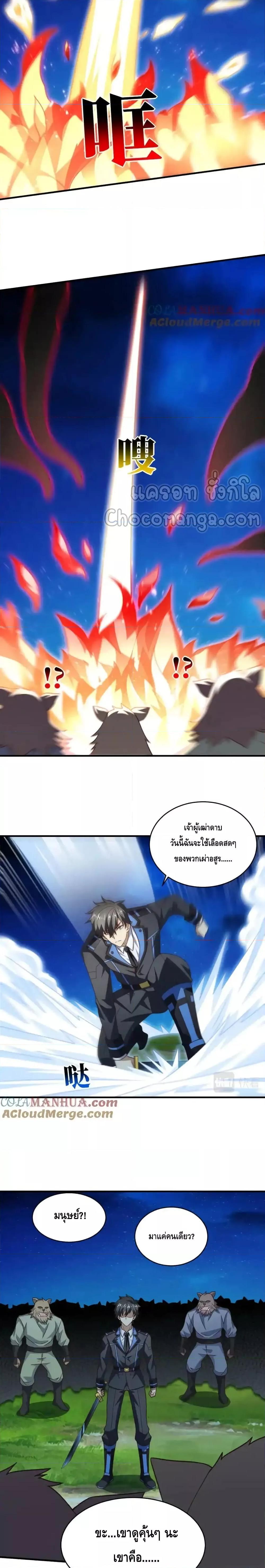 Manga-lc-com อ่านมังงะ อ่านการ์ตูน ออนไลน์ ฟรี HighEnergyStr ตอนที่ 1 2 3 4 5 6 7 8 9 10 11 12 13 14 ฟรี ไม่มีโฆษณา Manga-lc - อ่าน มังงะ อ่าน การ์ตูน ออนไลน์ อ่านมังงะ ฟรี
