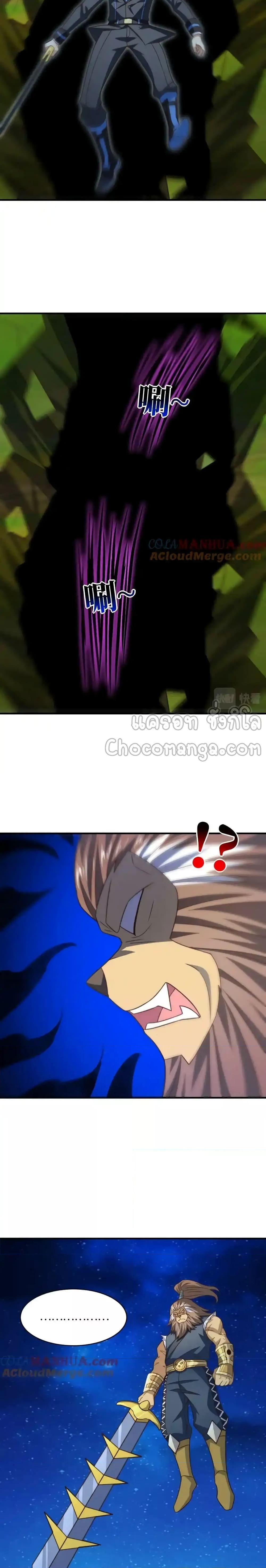 Manga-lc-com อ่านมังงะ อ่านการ์ตูน ออนไลน์ ฟรี HighEnergyStr ตอนที่ 1 2 3 4 5 6 7 8 9 10 11 12 13 14 ฟรี ไม่มีโฆษณา Manga-lc - อ่าน มังงะ อ่าน การ์ตูน ออนไลน์ อ่านมังงะ ฟรี