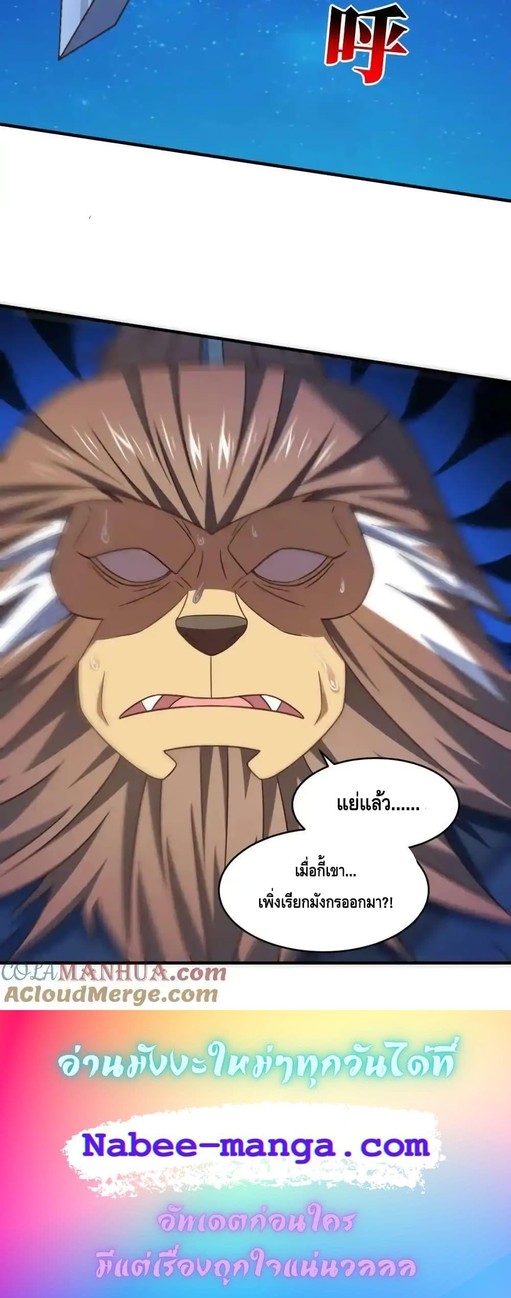 Manga-lc-com อ่านมังงะ อ่านการ์ตูน ออนไลน์ ฟรี HighEnergyStr ตอนที่ 1 2 3 4 5 6 7 8 9 10 11 12 13 14 ฟรี ไม่มีโฆษณา Manga-lc - อ่าน มังงะ อ่าน การ์ตูน ออนไลน์ อ่านมังงะ ฟรี