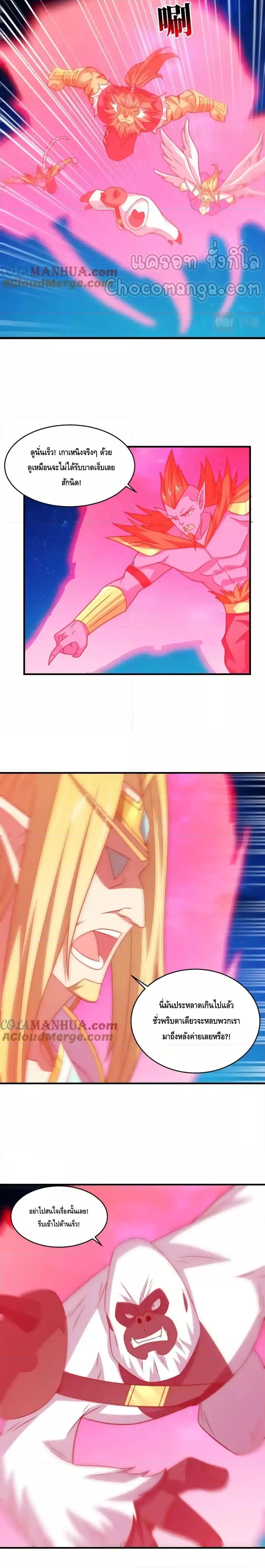 Manga-lc-com อ่านมังงะ อ่านการ์ตูน ออนไลน์ ฟรี HighEnergyStr ตอนที่ 1 2 3 4 5 6 7 8 9 10 11 12 13 14 ฟรี ไม่มีโฆษณา Manga-lc - อ่าน มังงะ อ่าน การ์ตูน ออนไลน์ อ่านมังงะ ฟรี