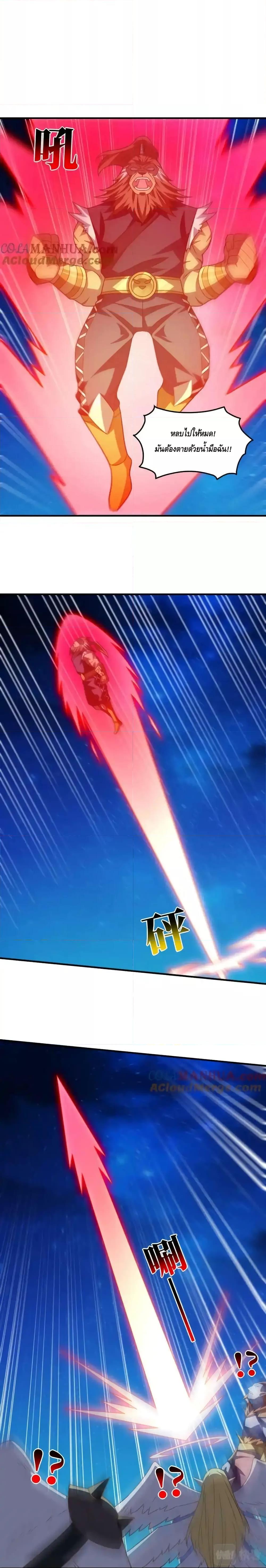 Manga-lc-com อ่านมังงะ อ่านการ์ตูน ออนไลน์ ฟรี HighEnergyStr ตอนที่ 1 2 3 4 5 6 7 8 9 10 11 12 13 14 ฟรี ไม่มีโฆษณา Manga-lc - อ่าน มังงะ อ่าน การ์ตูน ออนไลน์ อ่านมังงะ ฟรี