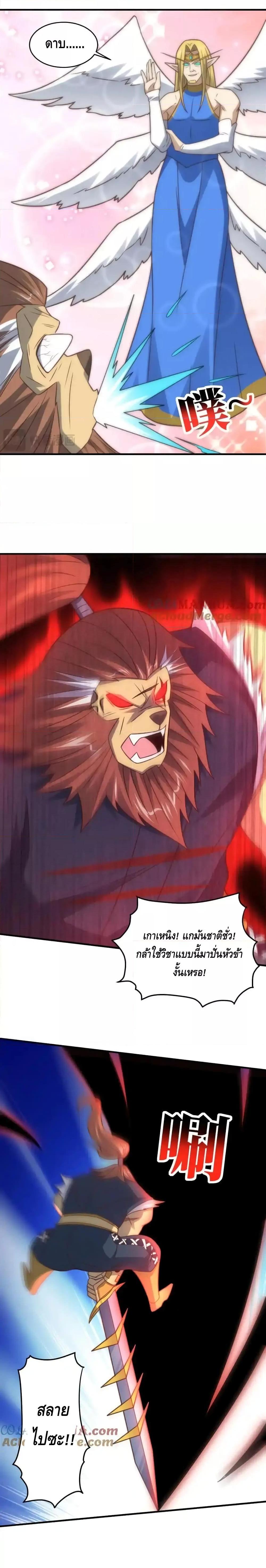 Manga-lc-com อ่านมังงะ อ่านการ์ตูน ออนไลน์ ฟรี HighEnergyStr ตอนที่ 1 2 3 4 5 6 7 8 9 10 11 12 13 14 ฟรี ไม่มีโฆษณา Manga-lc - อ่าน มังงะ อ่าน การ์ตูน ออนไลน์ อ่านมังงะ ฟรี