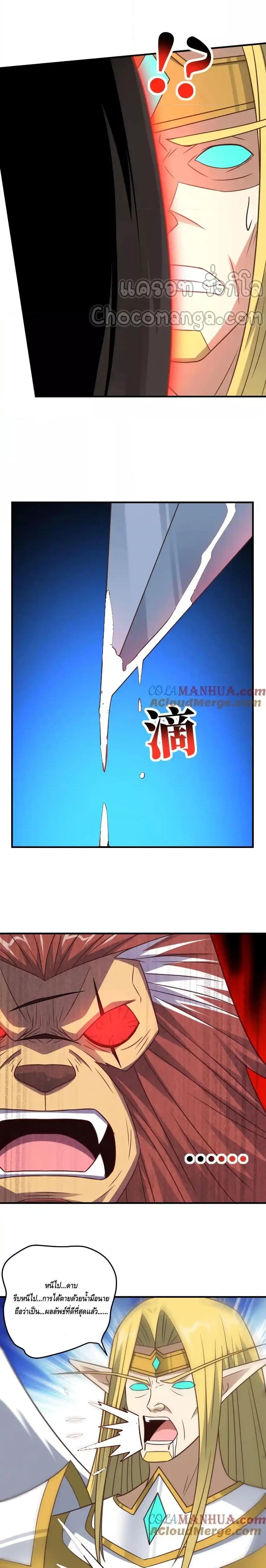 Manga-lc-com อ่านมังงะ อ่านการ์ตูน ออนไลน์ ฟรี HighEnergyStr ตอนที่ 1 2 3 4 5 6 7 8 9 10 11 12 13 14 ฟรี ไม่มีโฆษณา Manga-lc - อ่าน มังงะ อ่าน การ์ตูน ออนไลน์ อ่านมังงะ ฟรี