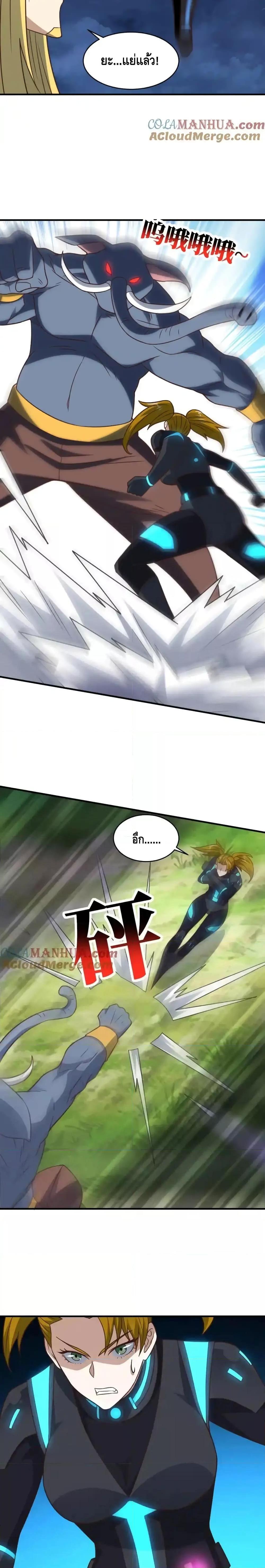 Manga-lc-com อ่านมังงะ อ่านการ์ตูน ออนไลน์ ฟรี HighEnergyStr ตอนที่ 1 2 3 4 5 6 7 8 9 10 11 12 13 14 ฟรี ไม่มีโฆษณา Manga-lc - อ่าน มังงะ อ่าน การ์ตูน ออนไลน์ อ่านมังงะ ฟรี