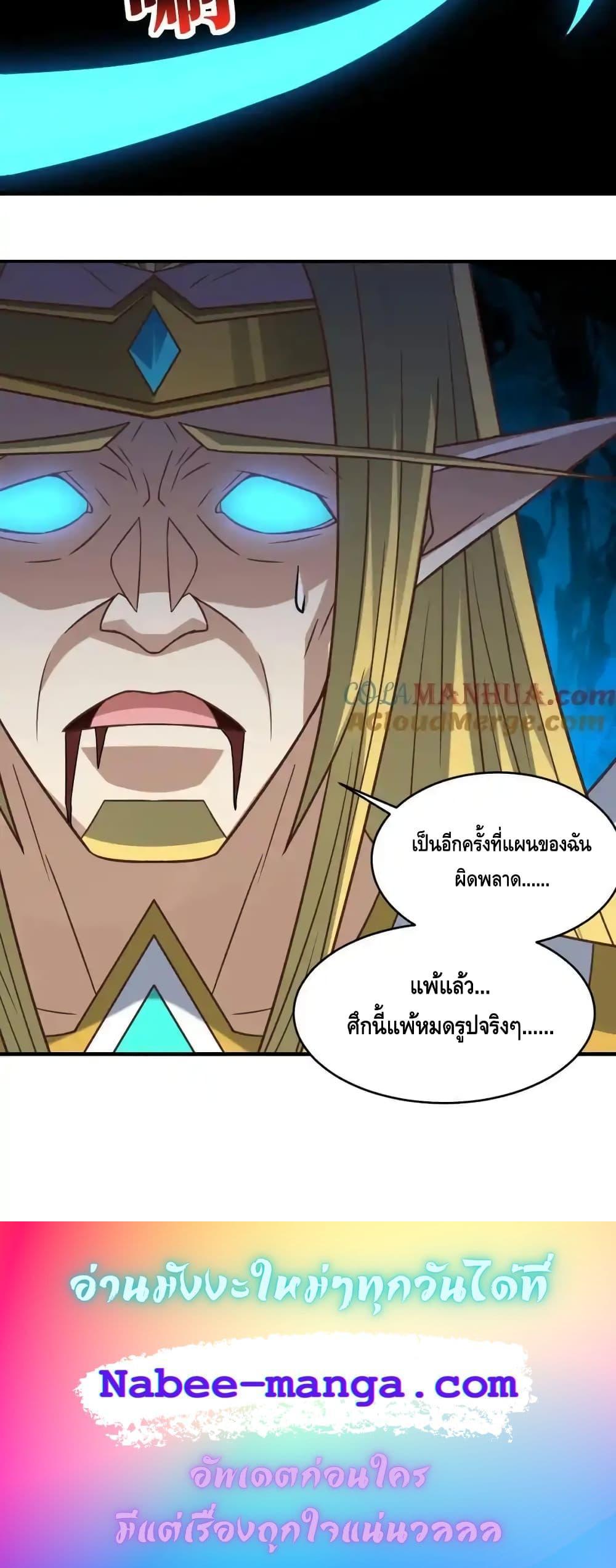 Manga-lc-com อ่านมังงะ อ่านการ์ตูน ออนไลน์ ฟรี HighEnergyStr ตอนที่ 1 2 3 4 5 6 7 8 9 10 11 12 13 14 ฟรี ไม่มีโฆษณา Manga-lc - อ่าน มังงะ อ่าน การ์ตูน ออนไลน์ อ่านมังงะ ฟรี