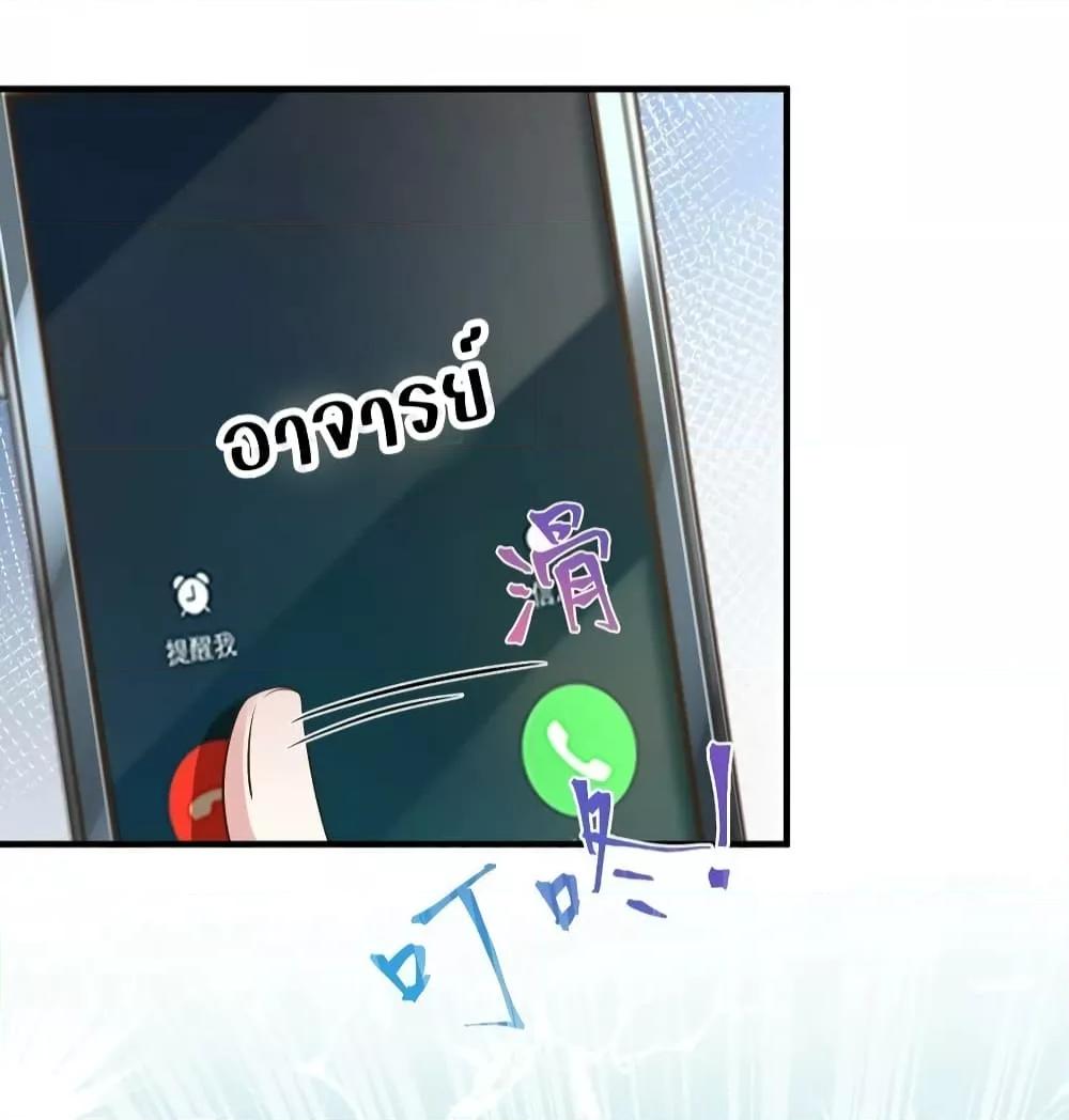 Manga-lc-com อ่านมังงะ อ่านการ์ตูน ออนไลน์ ฟรี Mrs.BoWasStr ตอนที่ 1 2 3 4 5 6 7 8 9 10 11 12 13 14 ฟรี ไม่มีโฆษณา Manga-lc - อ่าน มังงะ อ่าน การ์ตูน ออนไลน์ อ่านมังงะ ฟรี