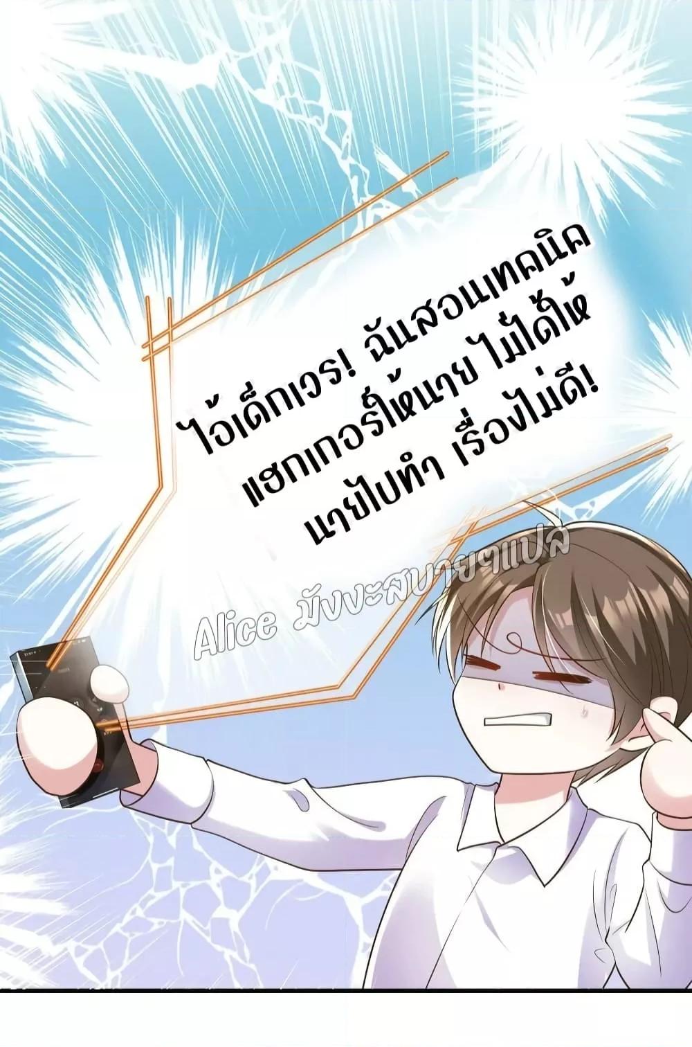 Manga-lc-com อ่านมังงะ อ่านการ์ตูน ออนไลน์ ฟรี Mrs.BoWasStr ตอนที่ 1 2 3 4 5 6 7 8 9 10 11 12 13 14 ฟรี ไม่มีโฆษณา Manga-lc - อ่าน มังงะ อ่าน การ์ตูน ออนไลน์ อ่านมังงะ ฟรี