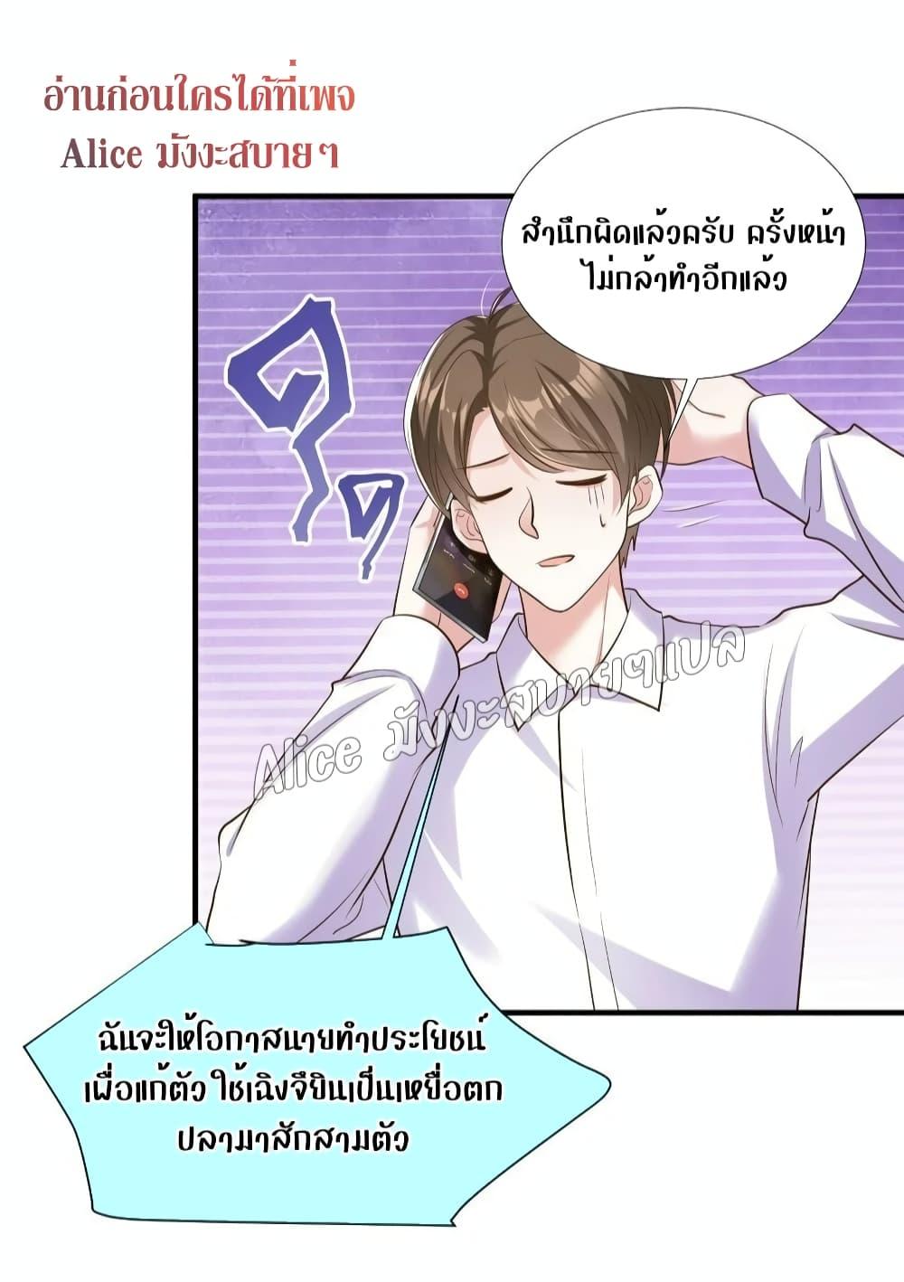 Manga-lc-com อ่านมังงะ อ่านการ์ตูน ออนไลน์ ฟรี Mrs.BoWasStr ตอนที่ 1 2 3 4 5 6 7 8 9 10 11 12 13 14 ฟรี ไม่มีโฆษณา Manga-lc - อ่าน มังงะ อ่าน การ์ตูน ออนไลน์ อ่านมังงะ ฟรี