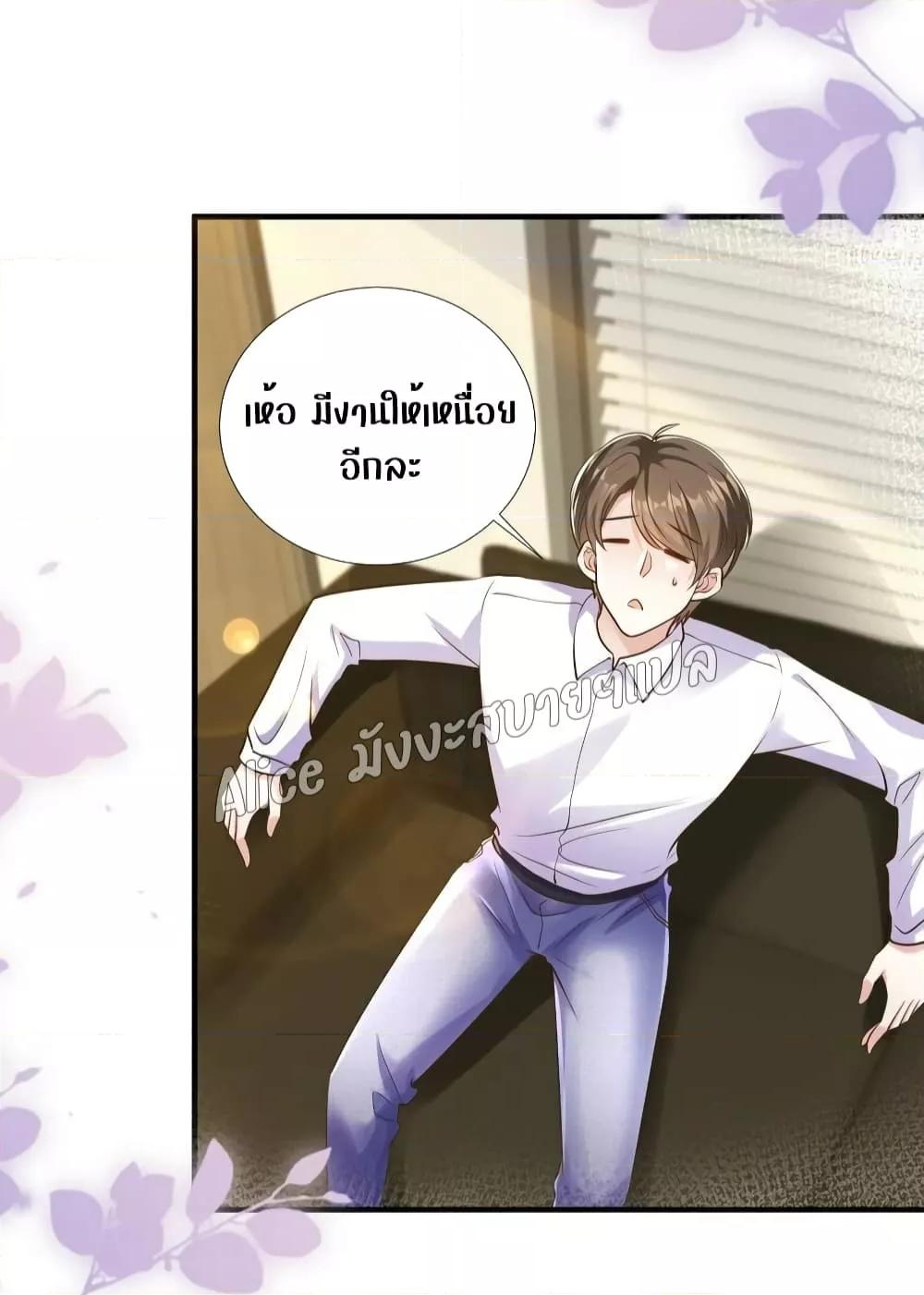 Manga-lc-com อ่านมังงะ อ่านการ์ตูน ออนไลน์ ฟรี Mrs.BoWasStr ตอนที่ 1 2 3 4 5 6 7 8 9 10 11 12 13 14 ฟรี ไม่มีโฆษณา Manga-lc - อ่าน มังงะ อ่าน การ์ตูน ออนไลน์ อ่านมังงะ ฟรี