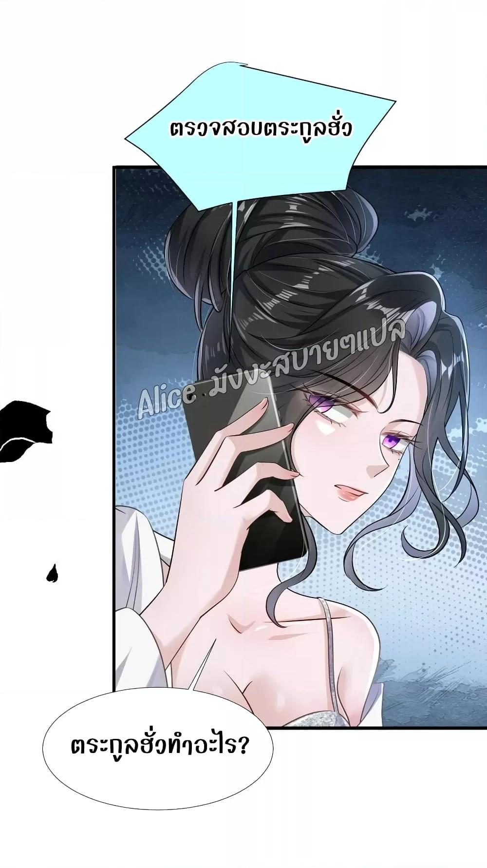 Manga-lc-com อ่านมังงะ อ่านการ์ตูน ออนไลน์ ฟรี Mrs.BoWasStr ตอนที่ 1 2 3 4 5 6 7 8 9 10 11 12 13 14 ฟรี ไม่มีโฆษณา Manga-lc - อ่าน มังงะ อ่าน การ์ตูน ออนไลน์ อ่านมังงะ ฟรี