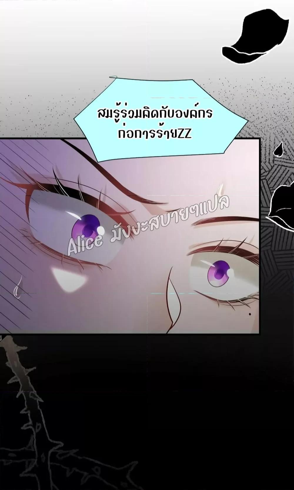 Manga-lc-com อ่านมังงะ อ่านการ์ตูน ออนไลน์ ฟรี Mrs.BoWasStr ตอนที่ 1 2 3 4 5 6 7 8 9 10 11 12 13 14 ฟรี ไม่มีโฆษณา Manga-lc - อ่าน มังงะ อ่าน การ์ตูน ออนไลน์ อ่านมังงะ ฟรี