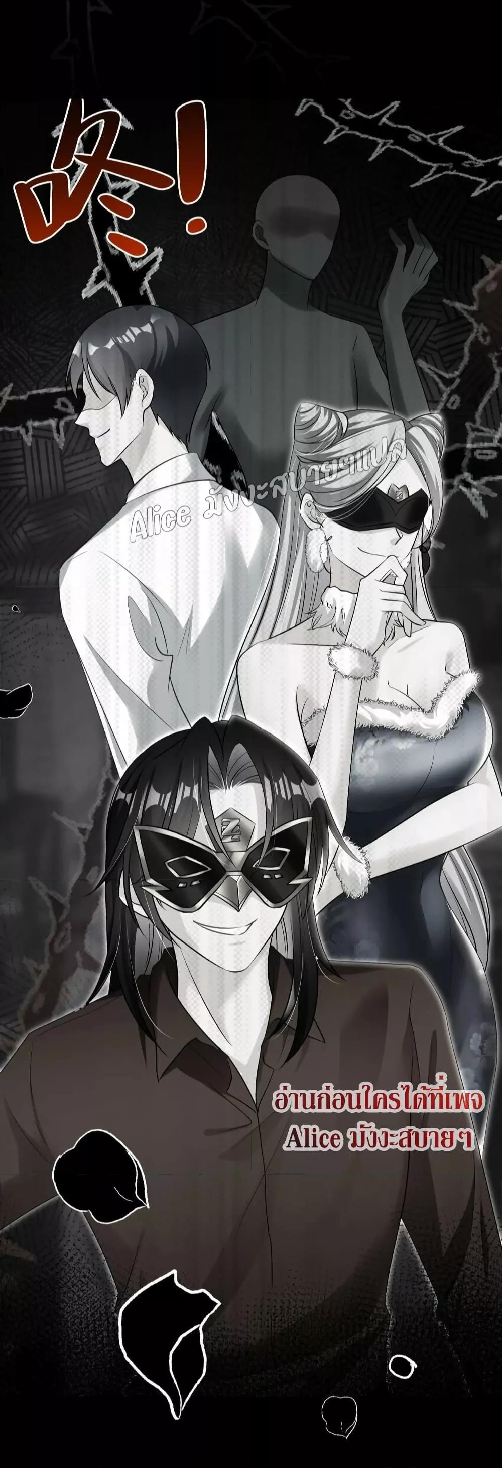 Manga-lc-com อ่านมังงะ อ่านการ์ตูน ออนไลน์ ฟรี Mrs.BoWasStr ตอนที่ 1 2 3 4 5 6 7 8 9 10 11 12 13 14 ฟรี ไม่มีโฆษณา Manga-lc - อ่าน มังงะ อ่าน การ์ตูน ออนไลน์ อ่านมังงะ ฟรี