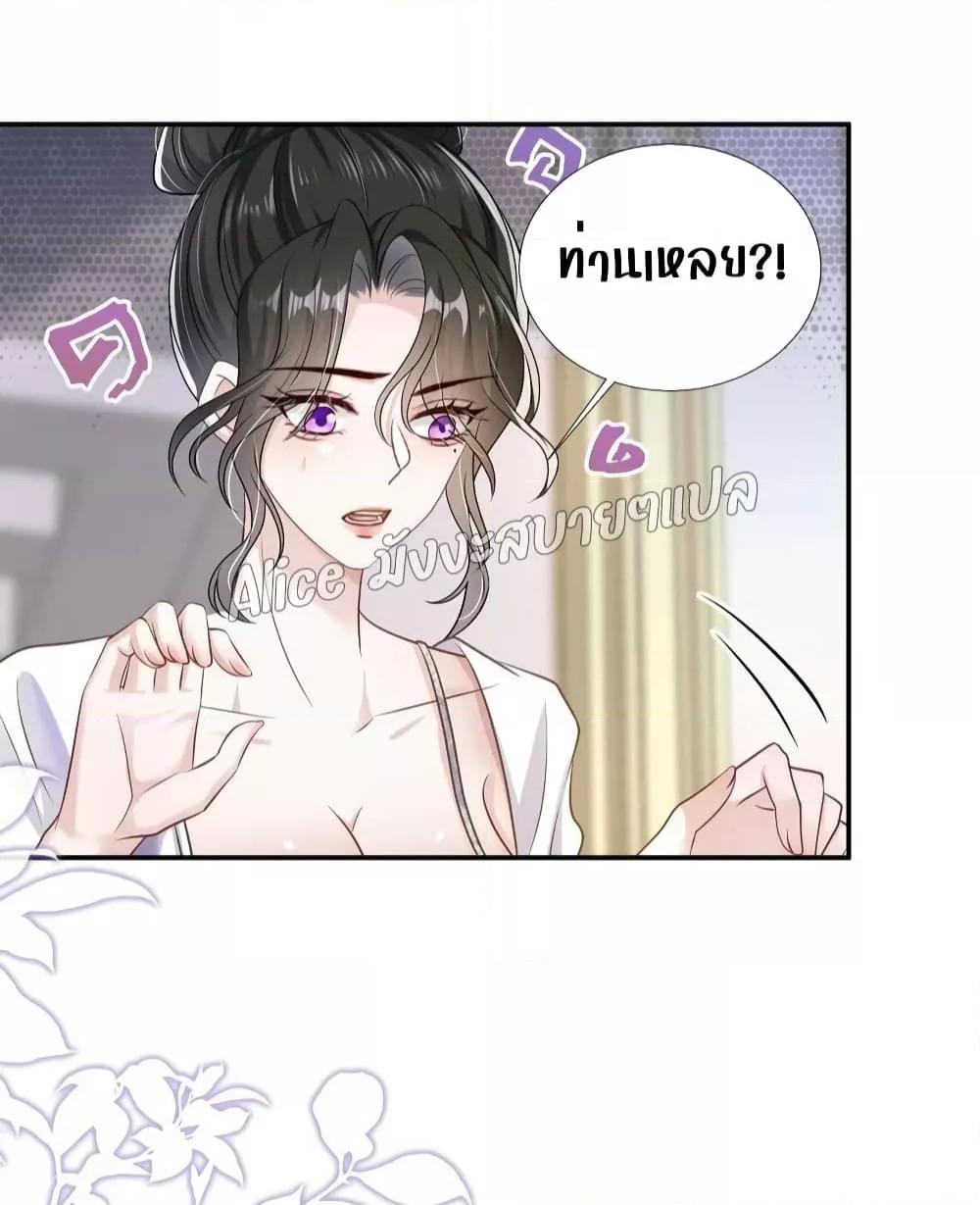 Manga-lc-com อ่านมังงะ อ่านการ์ตูน ออนไลน์ ฟรี Mrs.BoWasStr ตอนที่ 1 2 3 4 5 6 7 8 9 10 11 12 13 14 ฟรี ไม่มีโฆษณา Manga-lc - อ่าน มังงะ อ่าน การ์ตูน ออนไลน์ อ่านมังงะ ฟรี
