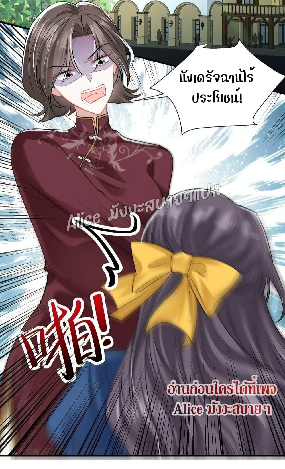 Manga-lc-com อ่านมังงะ อ่านการ์ตูน ออนไลน์ ฟรี Mrs.BoWasStr ตอนที่ 1 2 3 4 5 6 7 8 9 10 11 12 13 14 ฟรี ไม่มีโฆษณา Manga-lc - อ่าน มังงะ อ่าน การ์ตูน ออนไลน์ อ่านมังงะ ฟรี