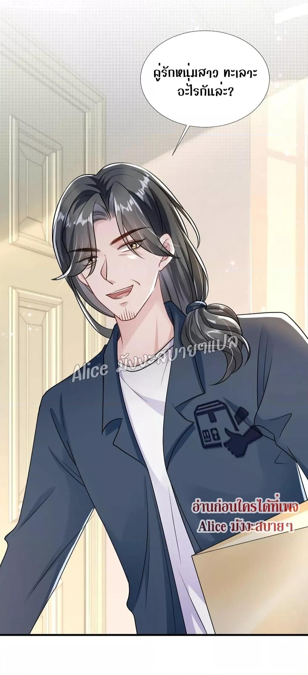 Manga-lc-com อ่านมังงะ อ่านการ์ตูน ออนไลน์ ฟรี Mrs.BoWasStr ตอนที่ 1 2 3 4 5 6 7 8 9 10 11 12 13 14 ฟรี ไม่มีโฆษณา Manga-lc - อ่าน มังงะ อ่าน การ์ตูน ออนไลน์ อ่านมังงะ ฟรี