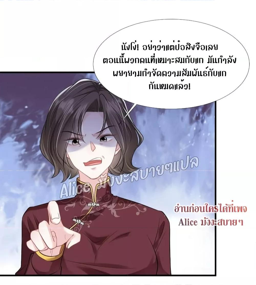 Manga-lc-com อ่านมังงะ อ่านการ์ตูน ออนไลน์ ฟรี Mrs.BoWasStr ตอนที่ 1 2 3 4 5 6 7 8 9 10 11 12 13 14 ฟรี ไม่มีโฆษณา Manga-lc - อ่าน มังงะ อ่าน การ์ตูน ออนไลน์ อ่านมังงะ ฟรี