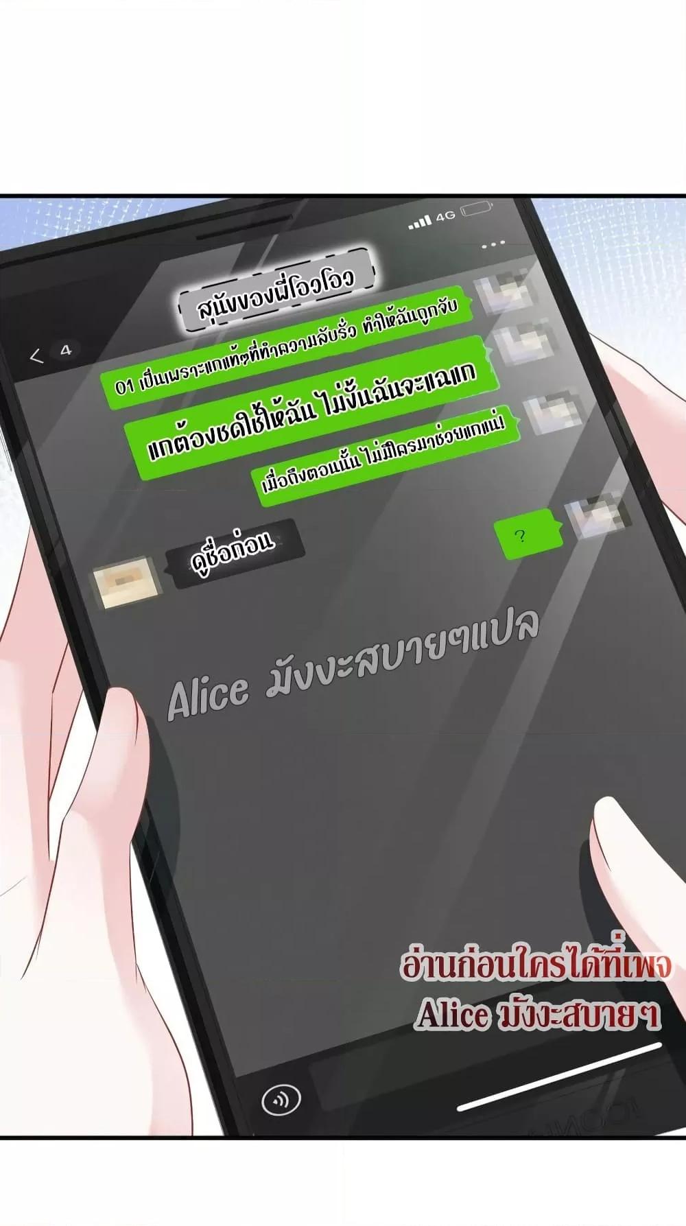 Manga-lc-com อ่านมังงะ อ่านการ์ตูน ออนไลน์ ฟรี Mrs.BoWasStr ตอนที่ 1 2 3 4 5 6 7 8 9 10 11 12 13 14 ฟรี ไม่มีโฆษณา Manga-lc - อ่าน มังงะ อ่าน การ์ตูน ออนไลน์ อ่านมังงะ ฟรี