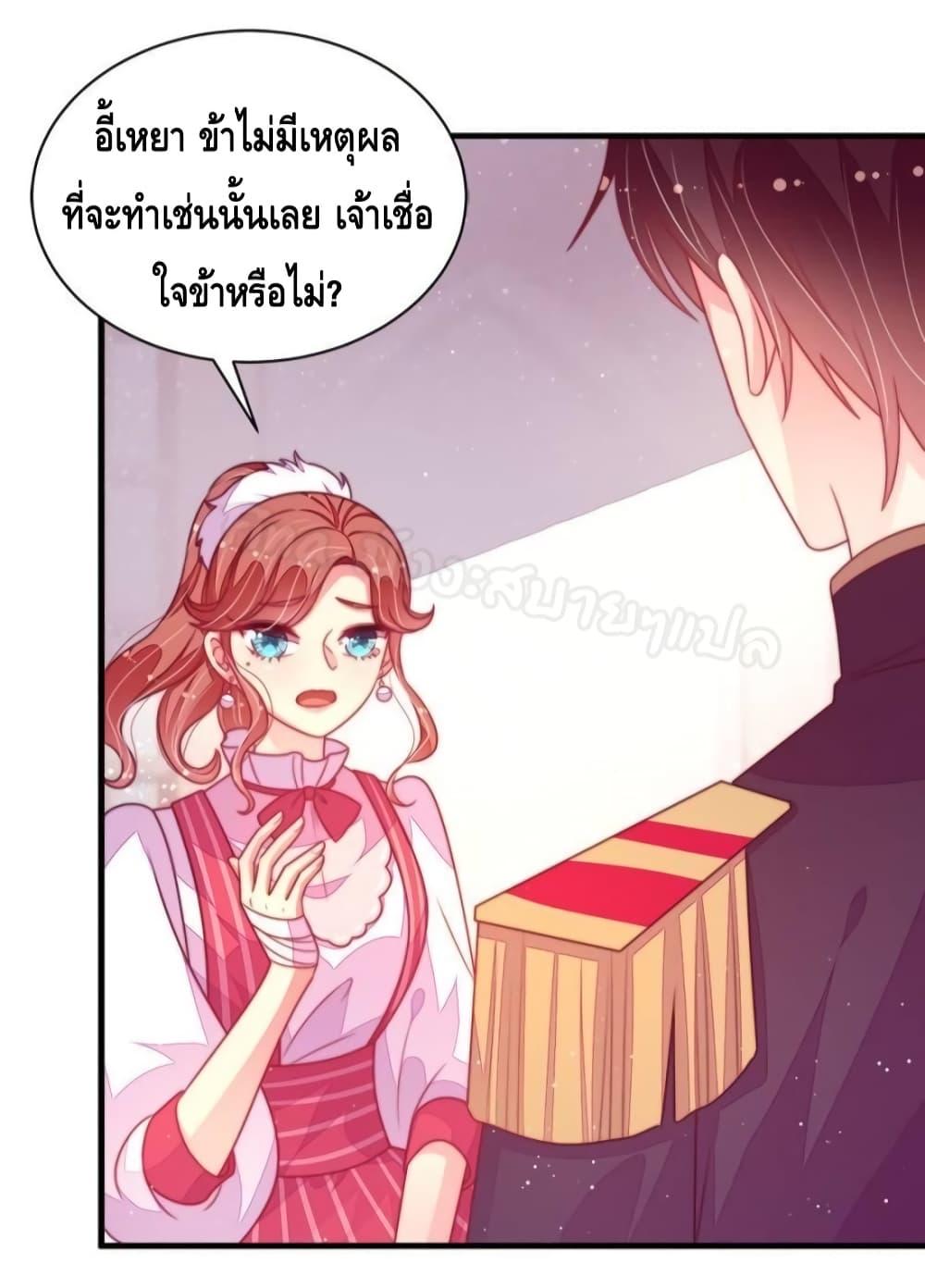 Manga-lc-com อ่านมังงะ อ่านการ์ตูน ออนไลน์ ฟรี MarshalIsJeal ตอนที่ 1 2 3 4 5 6 7 8 9 10 11 12 13 14 ฟรี ไม่มีโฆษณา Manga-lc - อ่าน มังงะ อ่าน การ์ตูน ออนไลน์ อ่านมังงะ ฟรี