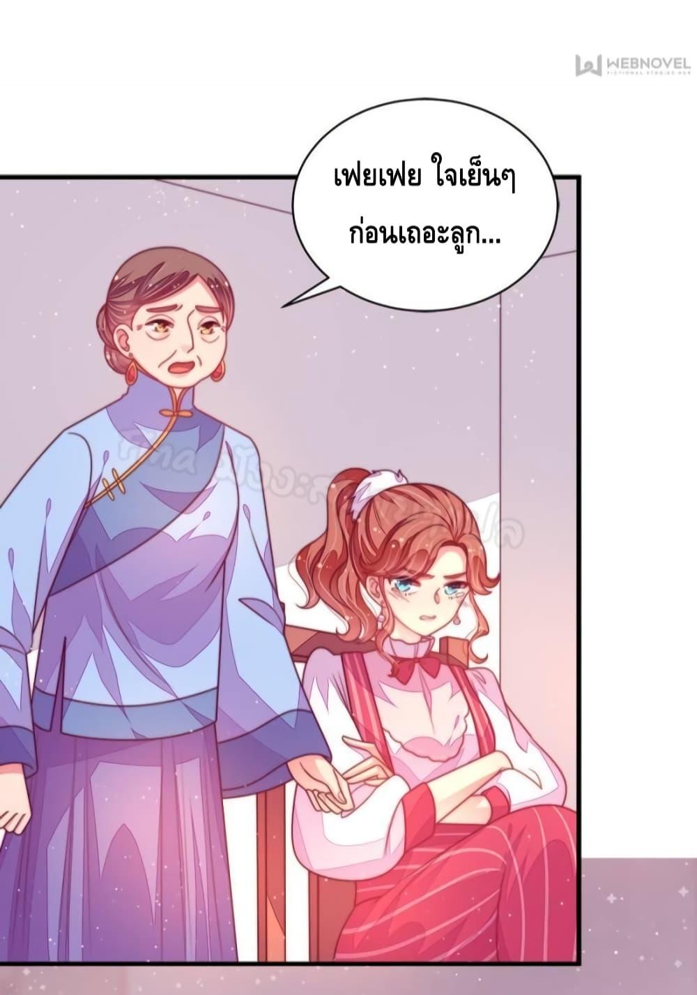 Manga-lc-com อ่านมังงะ อ่านการ์ตูน ออนไลน์ ฟรี MarshalIsJeal ตอนที่ 1 2 3 4 5 6 7 8 9 10 11 12 13 14 ฟรี ไม่มีโฆษณา Manga-lc - อ่าน มังงะ อ่าน การ์ตูน ออนไลน์ อ่านมังงะ ฟรี