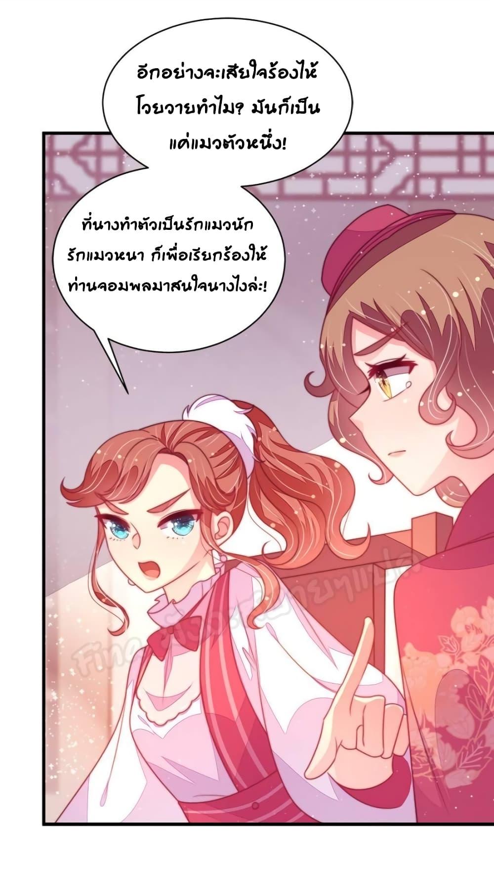 Manga-lc-com อ่านมังงะ อ่านการ์ตูน ออนไลน์ ฟรี MarshalIsJeal ตอนที่ 1 2 3 4 5 6 7 8 9 10 11 12 13 14 ฟรี ไม่มีโฆษณา Manga-lc - อ่าน มังงะ อ่าน การ์ตูน ออนไลน์ อ่านมังงะ ฟรี