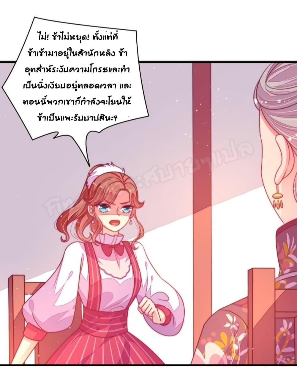 Manga-lc-com อ่านมังงะ อ่านการ์ตูน ออนไลน์ ฟรี MarshalIsJeal ตอนที่ 1 2 3 4 5 6 7 8 9 10 11 12 13 14 ฟรี ไม่มีโฆษณา Manga-lc - อ่าน มังงะ อ่าน การ์ตูน ออนไลน์ อ่านมังงะ ฟรี