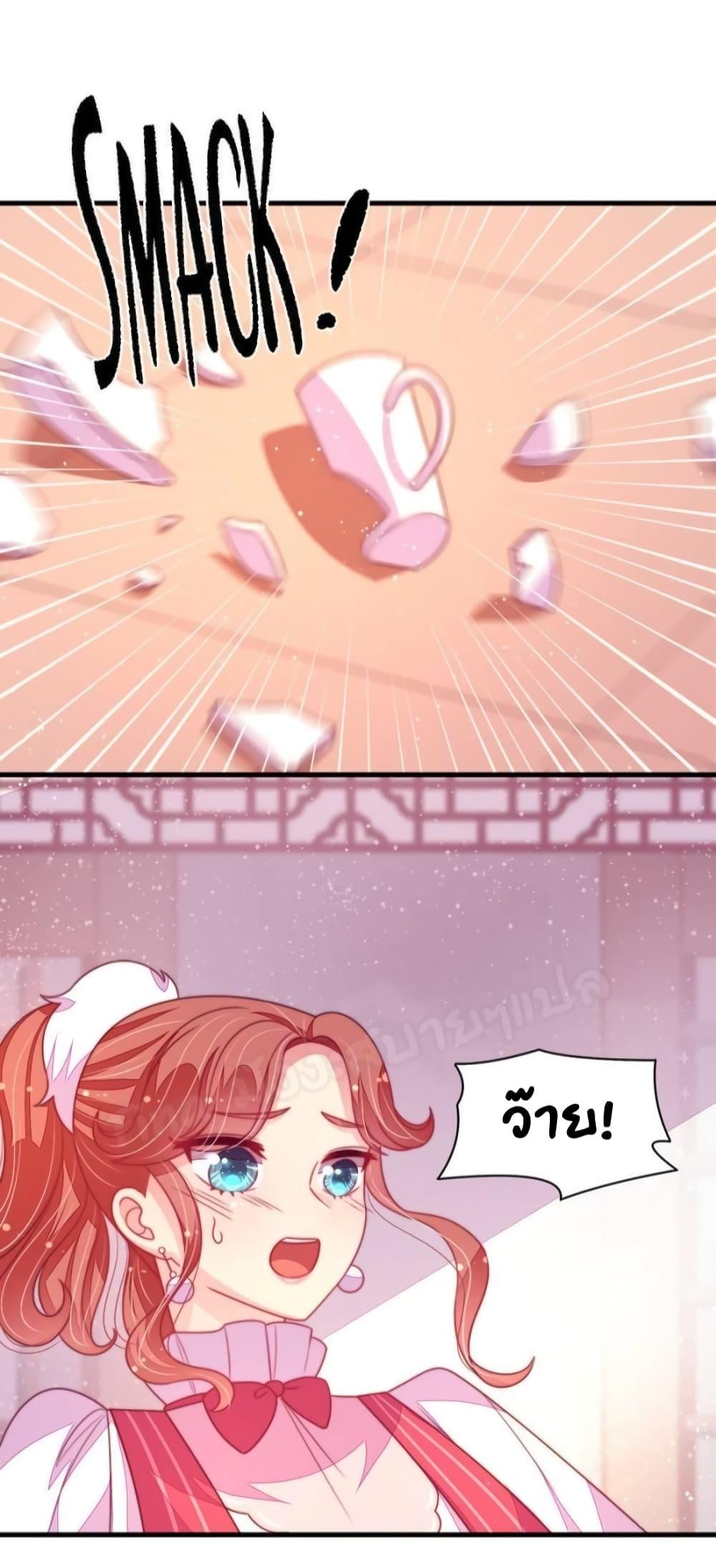 Manga-lc-com อ่านมังงะ อ่านการ์ตูน ออนไลน์ ฟรี MarshalIsJeal ตอนที่ 1 2 3 4 5 6 7 8 9 10 11 12 13 14 ฟรี ไม่มีโฆษณา Manga-lc - อ่าน มังงะ อ่าน การ์ตูน ออนไลน์ อ่านมังงะ ฟรี