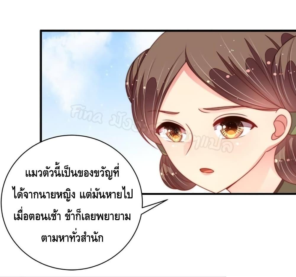 Manga-lc-com อ่านมังงะ อ่านการ์ตูน ออนไลน์ ฟรี MarshalIsJeal ตอนที่ 1 2 3 4 5 6 7 8 9 10 11 12 13 14 ฟรี ไม่มีโฆษณา Manga-lc - อ่าน มังงะ อ่าน การ์ตูน ออนไลน์ อ่านมังงะ ฟรี